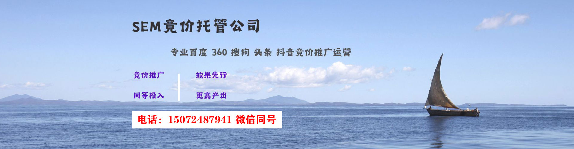 福贡竞价端口开户