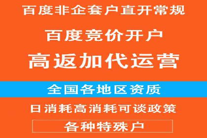 深度解析：信息流广告投放如何助力品牌增长